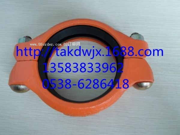 A93616020��A10213-13���հ�����