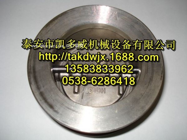 98650-74��90AR261���հ�ֹ���y