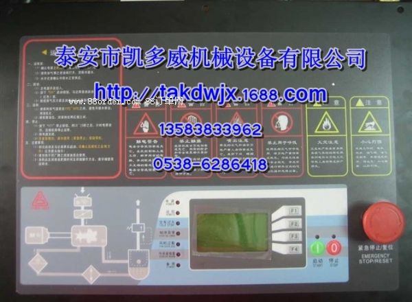 QX185534��QX185557���հ�׃�l��