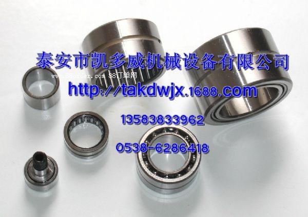 A93575150��A93570810���հ��S��