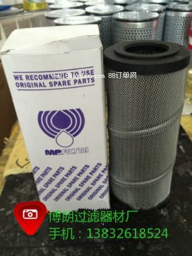 SF250M25���Һ���͞Vо