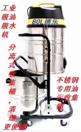 軸承廠用工業(yè)吸油機