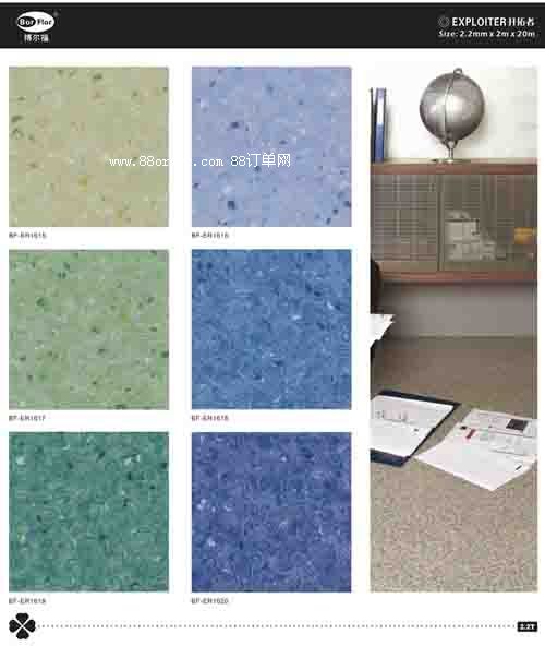 ����pvc���z�ذ� �S��ֱ�N �_����ϵ��