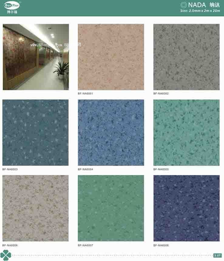 �t(y��)Ժpvc���z�ذ� �S��ֱ�N �{�_ϵ�� ���ӏͺϾ���