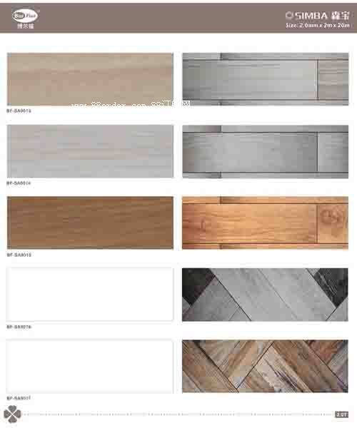 ����pvc���z�ذ� �S��ֱ�N ɭ��ϵ�� ���ӏ�(f��)�Ͼ���