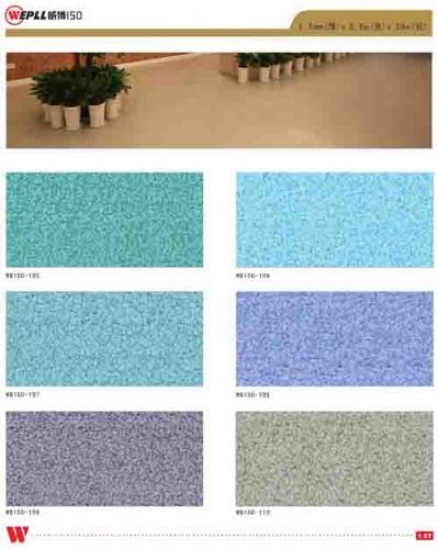 ����pvc���z�ذ� �S��ֱ�N ����150ϵ�� ���ӏ�(f��)��