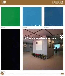 �׃��@pvc���z�ذ� �S��ֱ�N ��ϣϵ�� ��ɫ ���ӏ�(f��)�Ͼ���