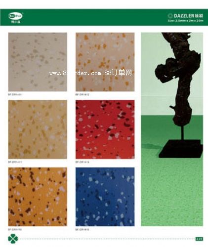 �t(y��)Ժpvc���z�ذ� ��ِ��ϵ��