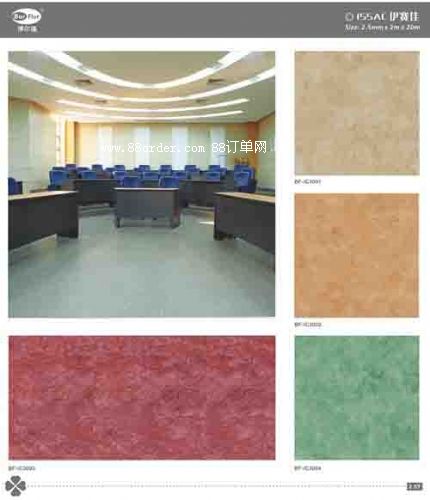 �k����pvc���z�ذ� ��ِ��ϵ��