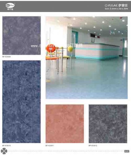 ����pvc���z�ذ� ��ِ��ϵ��