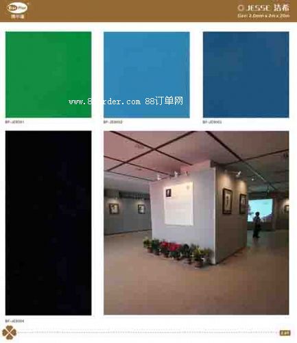 �������׃��@pvc���z�ذ坍ϣϵ��