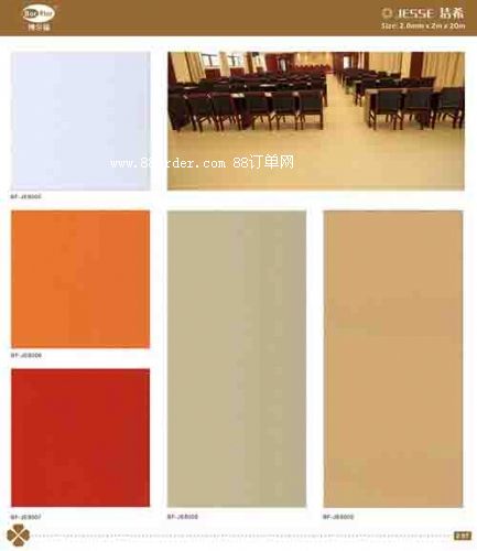 ����������pvc���z�؝�ϣϵ��