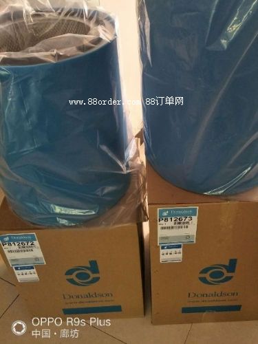 �Ƽ{ɭP812673�Չ��C(j��)�՚�V�����Vо