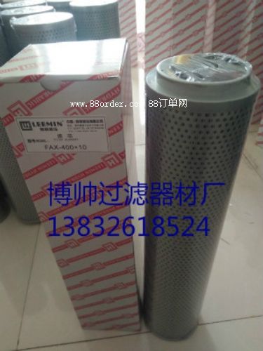 FAX-160×5�����Vо