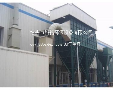 MDC��PDC��úĥ�����������m��