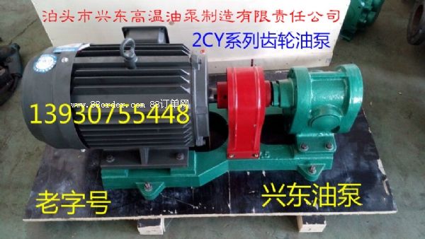 2CY���X݆�ͱ� �ߜ������X݆�� ȼ�͇����