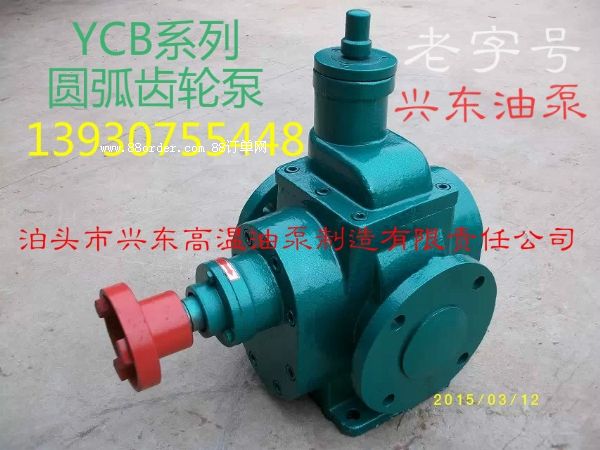 YCBϵ�ЈA���X݆�� ��(r��n)�����X݆��