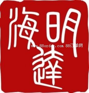 ���ں����_������ԃ���޹�˾