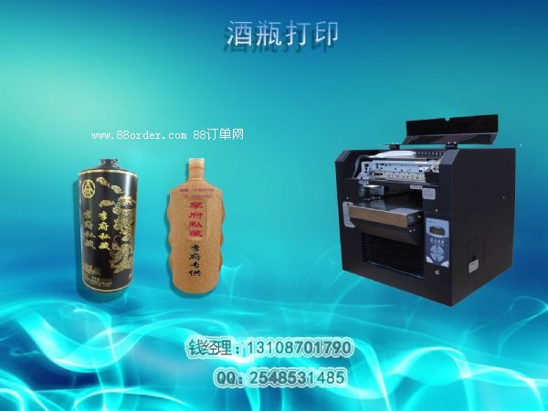 ��ƿ��ӡ���I(y��)���Ʋ����մɴ�ӡ���N�D����ƿ�ƺЂ��Զ��ƴ�ӡ�C