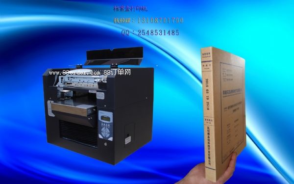 �n���^�n���д�ӡ�C���ִ�ӡ�C