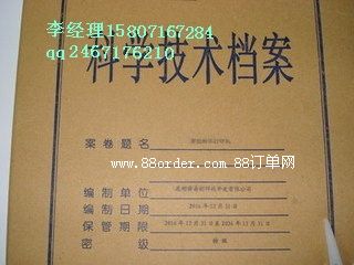 �n���д�ӡ�C(j��) �n�����T�����O(sh��)��  �����L���n����ӡ�ƙC(j��)