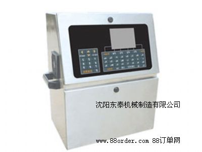 ��ꖖ|̩�ھ�ʽ���a�C��X���a�CMP-100