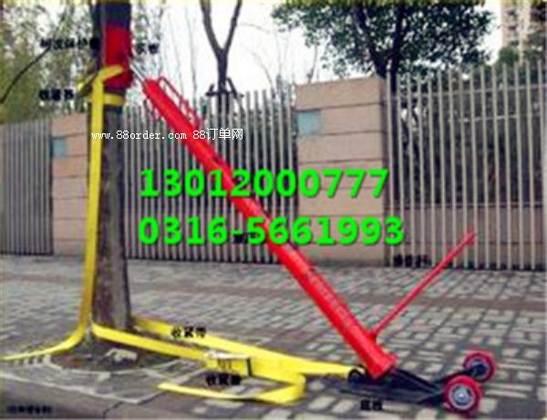 ��ľ�����C���C���C