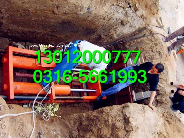 ���U�C�r�����U�C�DƬ