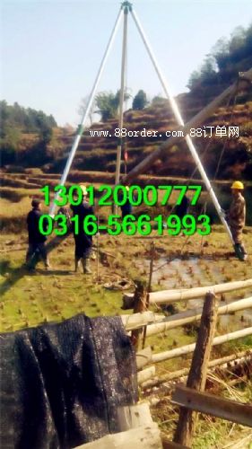 늗U���U�C�����U���U�C