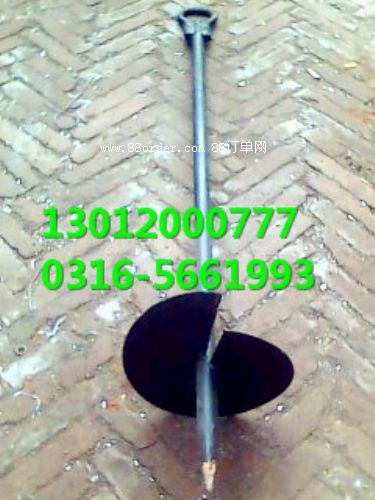 ���^���R�r���^���gĥ�C�õ��^