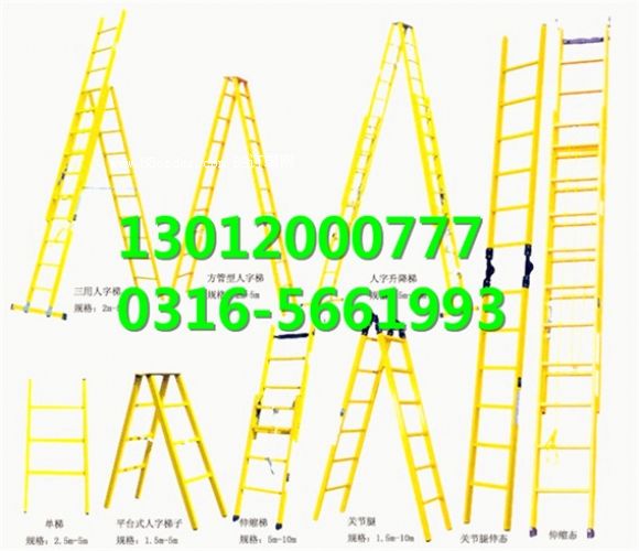 �X�Ͻ������������^����s���������������