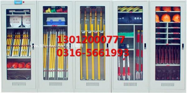 �����ȫ���߹�S�������ܰ�ȫ���߹�r(ji��)��