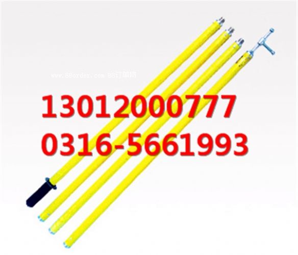 �h(hu��n)����֬�U3��(ji��)4.5��,�߉���˰�,�ӵذ�