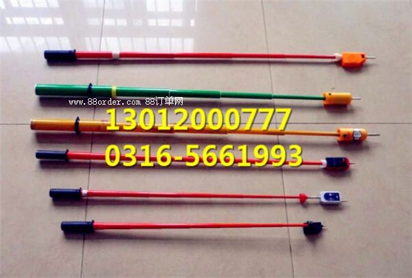 �ߵ͉��������������S�ң��������r��