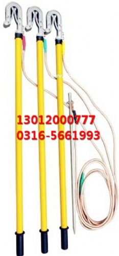 �ӵؾ��S�����߉��ӵؾ��r�񣬶�·�ӵؾ�