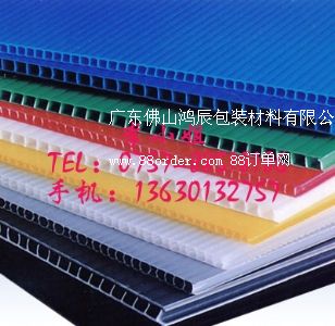 ��ɽ�пհ� �Ϻ��fͨ�� �V���пհ�