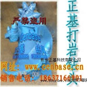 ��r�����@�^���������������@�^���rʯ�����@�^