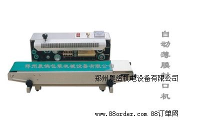 ���ױ�Ĥ���b��ڙC