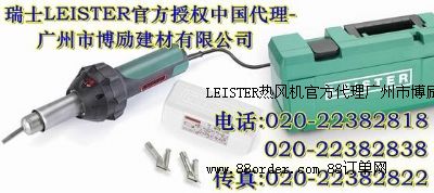 ���Ϲ��̼����ӳ��׹������b