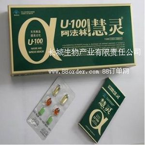 �P(gu��n)�ڻ��`100ؓ(f��)����Ϣ�ҷ������Ļؑ�(y��ng)1