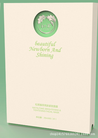 �����������w�o����Ĥ