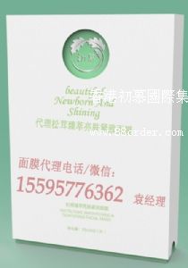 2014�����¿����Ĥ��������