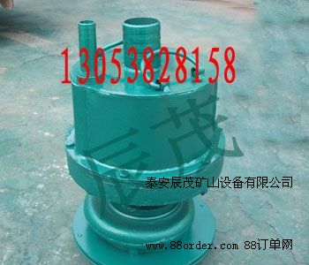 FWQB30-18�V���L(f��ng)�ӝ�ˮ��