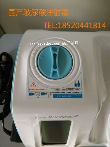 ˮ��xˮ��ע�������