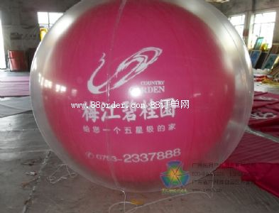 ���՚���