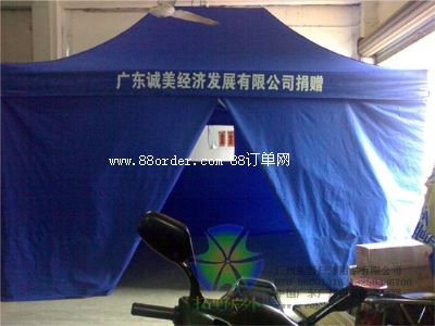 �V���ۯB����