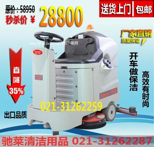 �{�ʽȫ�Ԅ�ϴ�ؙC���Sϴ�����əC�๦��ˢ�ؙCϴ��܇�Ԅ��ϵؙC