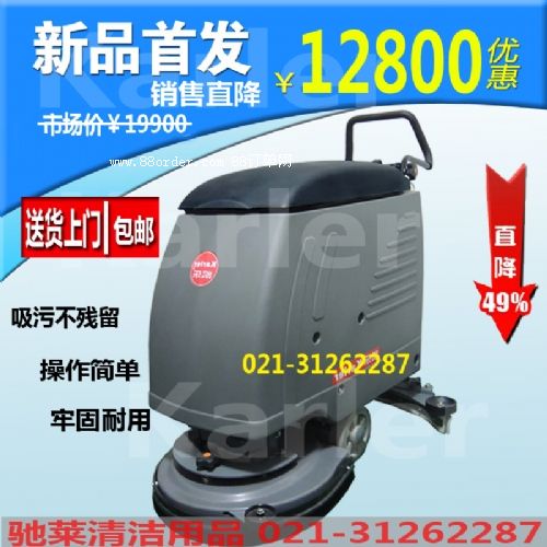 �ƿʽϴ�ؙC(j��)���S������ϴ�C(j��)����ʽˢ�ؙC(j��)ȫ�Ԅ�(d��ng)ϴ�����əC(j��)