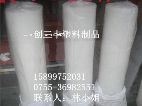 ����չ��z�� ��Ĥ�C���z�� �M�ڹ��z��