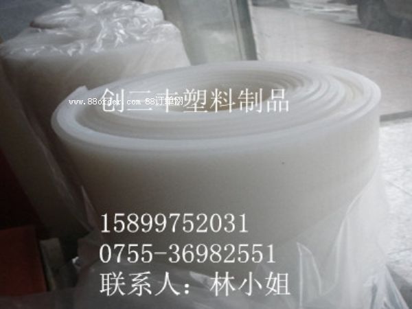 ������ܙC���z�� ��ɫ���z�� �͸ߜع��z��